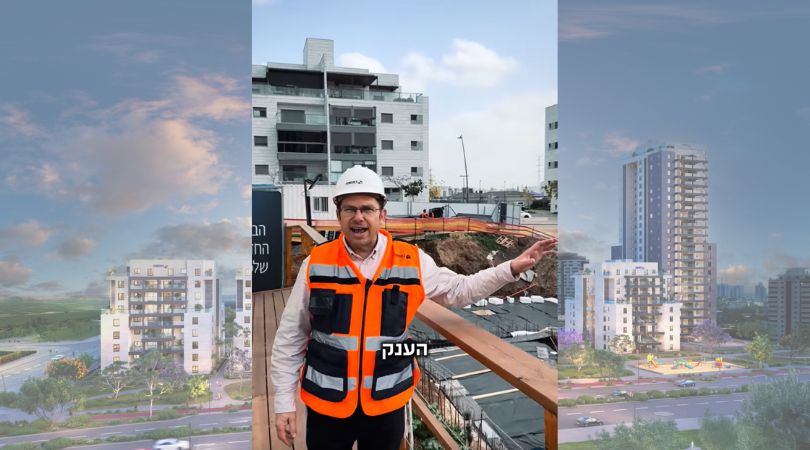 ישראל זעירא